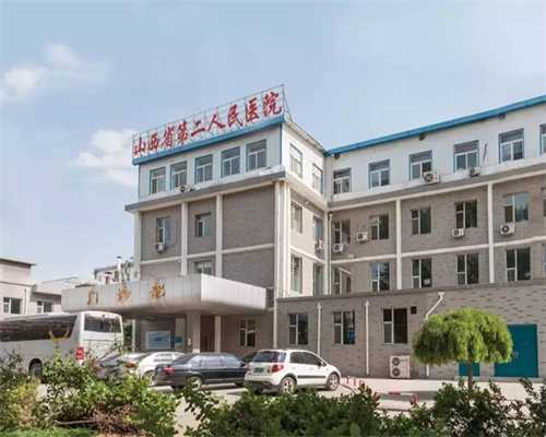 重庆助孕价格行情,重庆北部妇产医院试管婴儿包成功的消息是真实的吗？