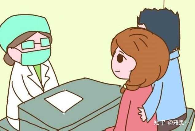 重庆未婚女助孕公司,重庆湘雅附一生殖中心做试管婴儿取卵会打麻药吗？