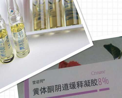 重庆靠谱代孕价格,北京不孕不育医院_【四川锦欣生殖医疗投资管理有限公司招