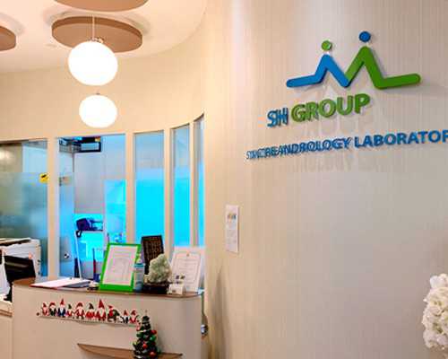 重庆有几家供卵试管医院？重庆有供卵中心吗？