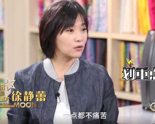 重庆代孕手术哪家较好|永州第三代试管婴儿中心医院，促排卵前阴道超声检查