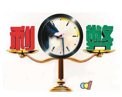 生男生女的原理是什么？二胎生女孩的孕前准备有哪些？﻿