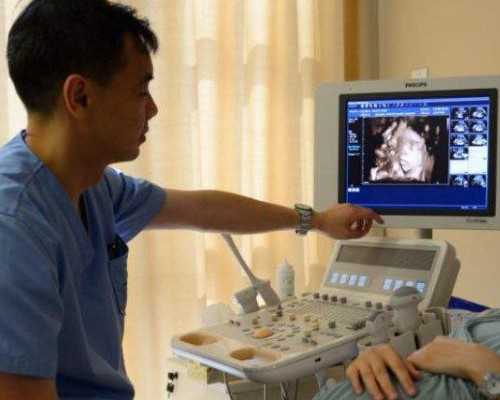 重庆试管代怀供卵的医院,重庆助孕公司-重庆三代试管医院