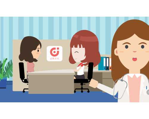 重庆靠谱代孕妈妈网,北京三代试管生一对龙凤胎价格多少？具体花费多少钱看