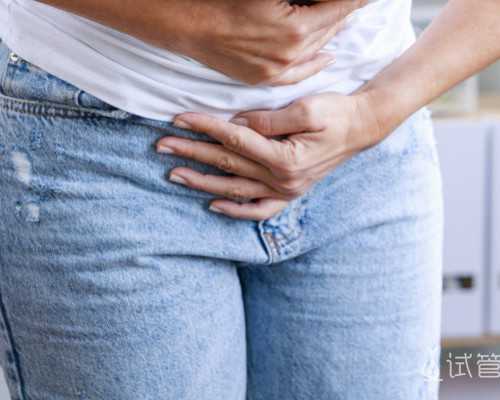 重庆代怀中心地址,重庆妇幼医院第三代试管流程和时间安排是怎样的呢？