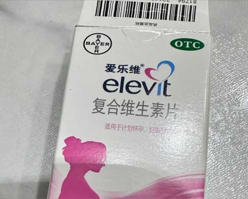 明星美容体验开启魅力整形新时代