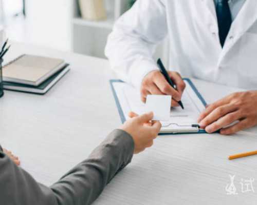 重庆靠谱供卵试管中心,重庆助孕公司|重庆供卵试管医院|重庆试管供卵试管机构