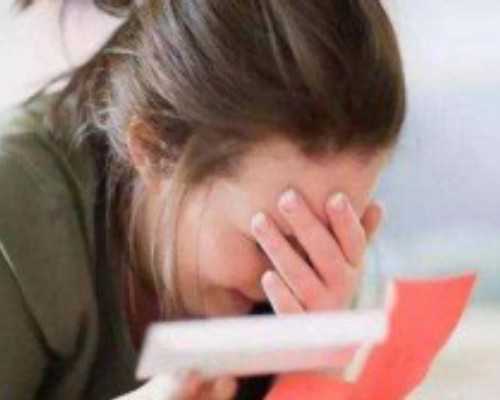 重庆公立试管代怀,试管胎停后，多久才可以进行第二次移植？-做三代试管婴儿