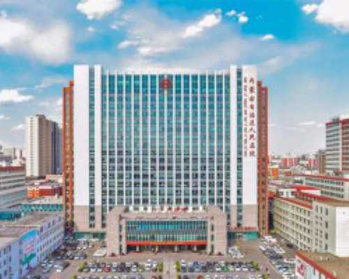 重庆妇幼三代试管,重庆试管婴儿选性别费用