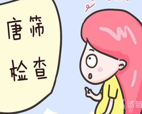 武汉代生孩子哪家专业 武汉宝宝上户资料 ‘怀孕初期b超图看男女’