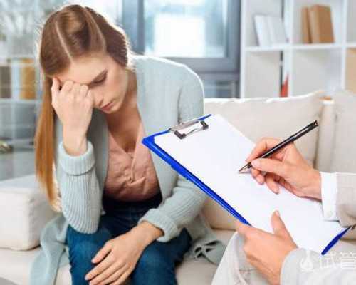 重庆供卵助孕贴吧,在重庆做试管能知道性别吗？-上海供卵试管双胞胎_湘雅医院