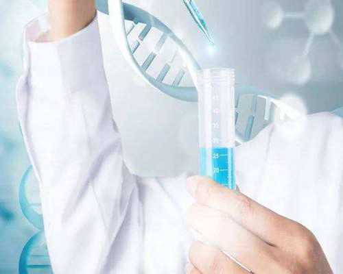 重庆找女人代怀,重庆私立试管婴儿医院排名？民营医院做试管婴儿可以用医保