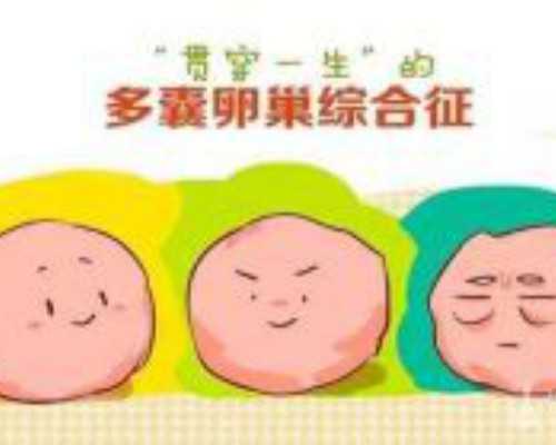 重庆三代代怀,重庆试管婴儿免费政策的具体条件是什么 重庆最新做试管婴儿免