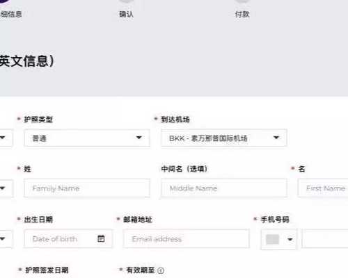 备孕期间要吃叶酸 吃它有五大作用