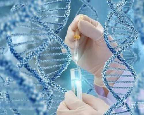 重庆助孕机构真假辨别,重庆试管婴儿哪里好?可以推荐个比较专业的医院吗？