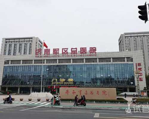 重庆代生可选性别,重庆妇幼做试管排队吗？_南京供卵试管医院有哪些-上海红房