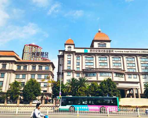 重庆代生医院,2023
年重庆做三代试管婴儿要多少钱？选择医院很关键！