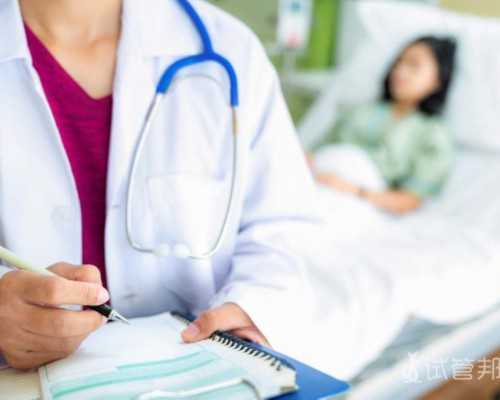 重庆做供卵去哪里,广东省中医院大学城医院可以做供卵试管婴儿吗？成功率如