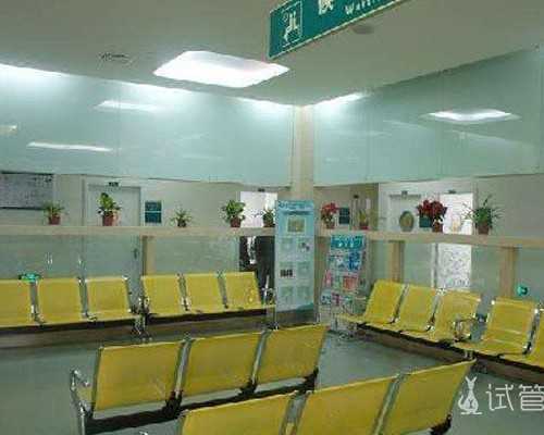 重庆代怀咨询中心,重庆做试管还要准生证吗？