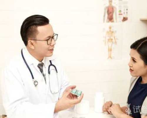 重庆有人寻找代孕妈妈吗|乐山供卵试管婴儿,南京供卵试管婴儿费用