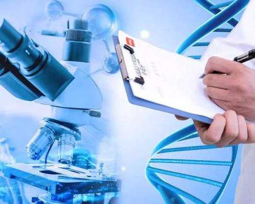 重庆代怀供卵试管,重庆有几家三代试管医院？分别是哪些？