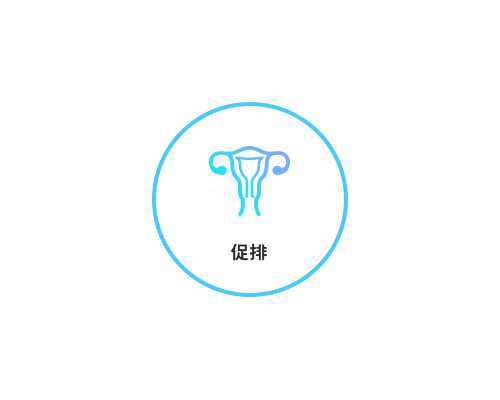 重庆代孕那里做成功率高|泰安哪家医院做试管成功率高？泰安哪家医院做试管