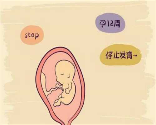 重庆代孕包男孩_重庆找代孕产子_怀孕几个月看得出来