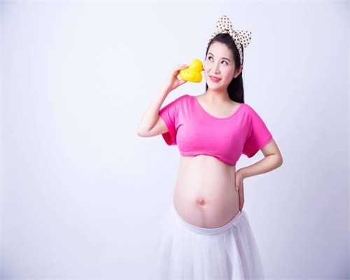重庆找代孕多少钱_重庆代孕在哪些地是合法的_有保障的海外生子-不考虑供卵坐