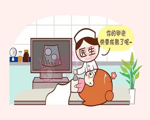 重庆试管医院排名_重庆国内那里有靠谱代孕