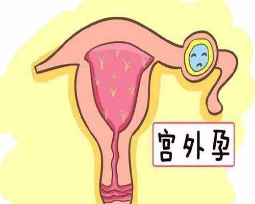 重庆助孕包成功_重庆哪里有服务好的助孕