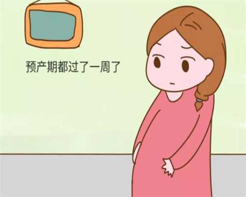 重庆有没有哪位女士代孕_重庆试管代孕包成_上海添丁生殖集团-打促排针试管婴