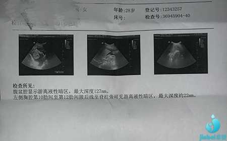 重庆合法供卵_重庆传承助孕_泰国做试管婴儿的成功率有多少呢？