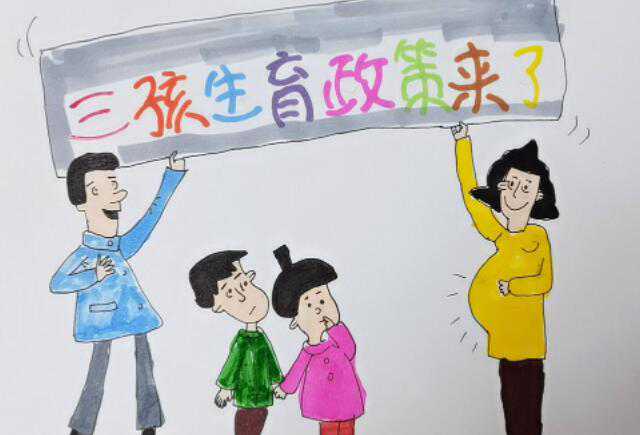 重庆有请人代怀的吗 重庆新桥医院试管费用明细介绍： ‘27乘15的孕囊是男女’